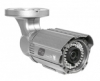BMHD-2040IR - это HD-SDI наружная видеокамера день-ночь (ICR) c разрешением Full HD 2.2 МП (1920х1080) и ИК подсветкой до 70/50 м (внутри/снаружи)